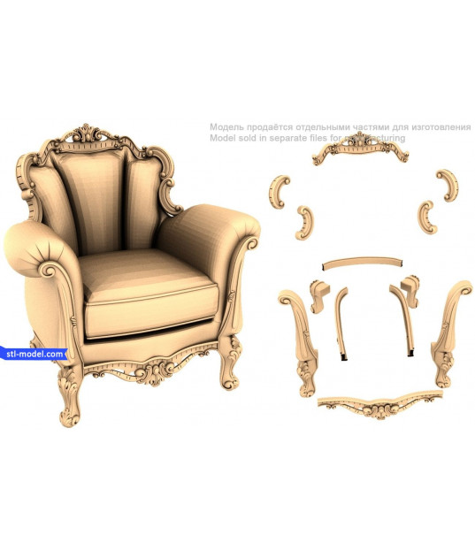 Baroque Grandeur Armchair
