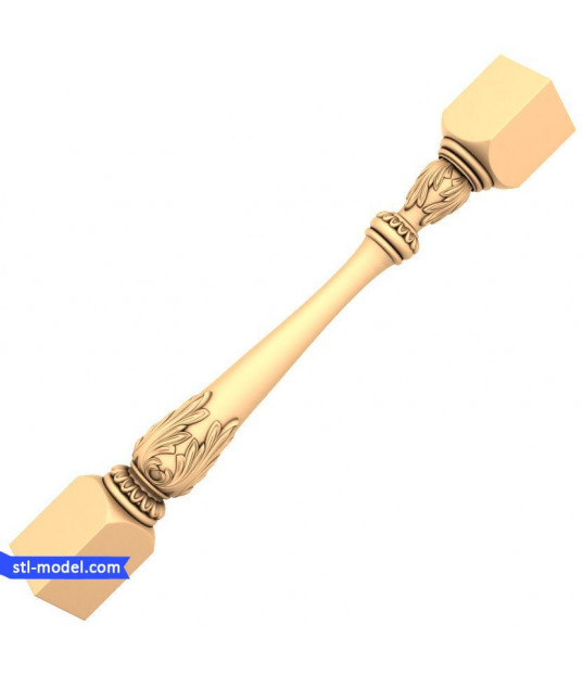 Regal Elegance Baluster