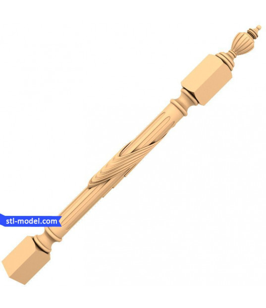 Spiral Elegance Baluster