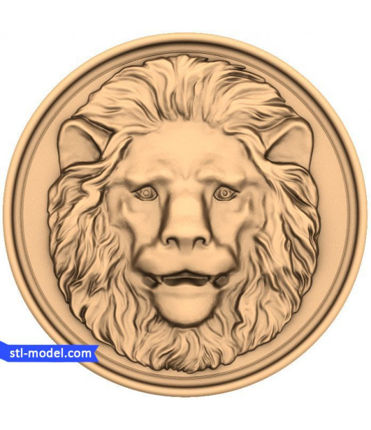 Majestic Lion Emblem