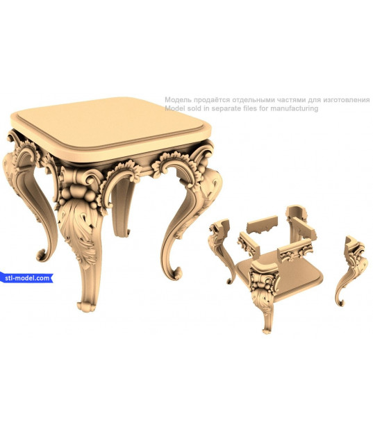 Baroque Elegance Table