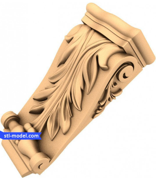 Regal Flora Corbel