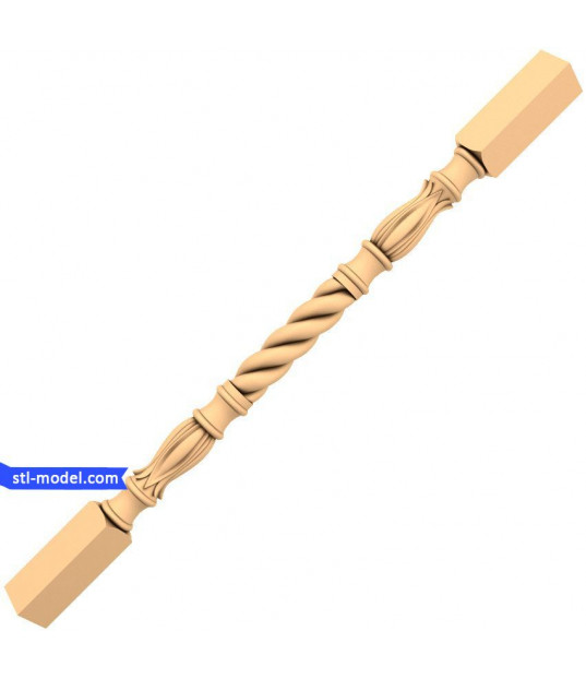 Elegance Twist