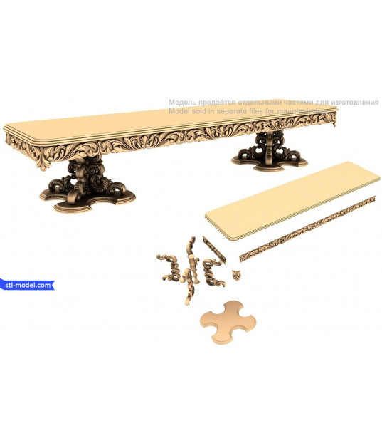 Baroque Majesty Table
