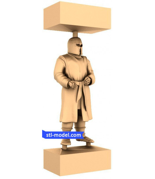 Vigilant Knight