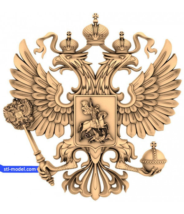 Coat of arms "coat of Arms of the Russian Federation #6" | STL - 3D model for CNC