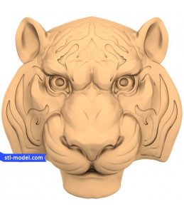 Character "tiger Head" | STL -...