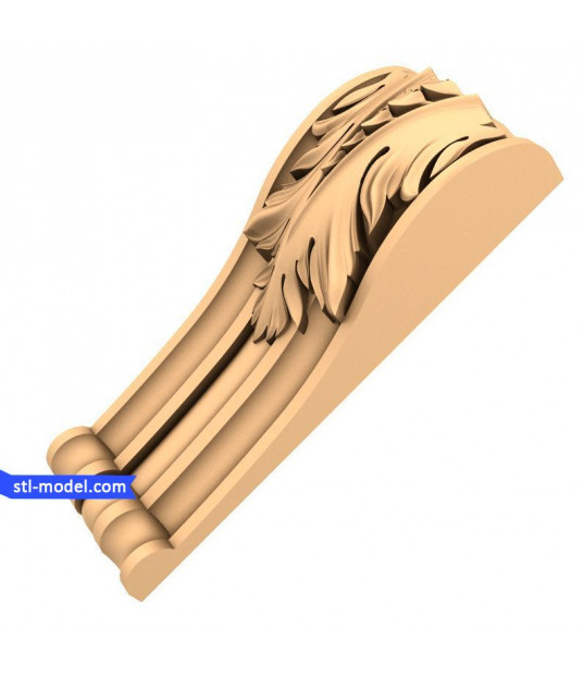 Regal Leaf Bracket