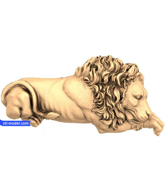 Majestic Lion Relief
