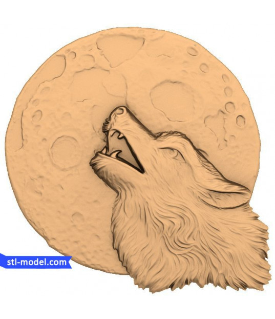 Lunar Howl