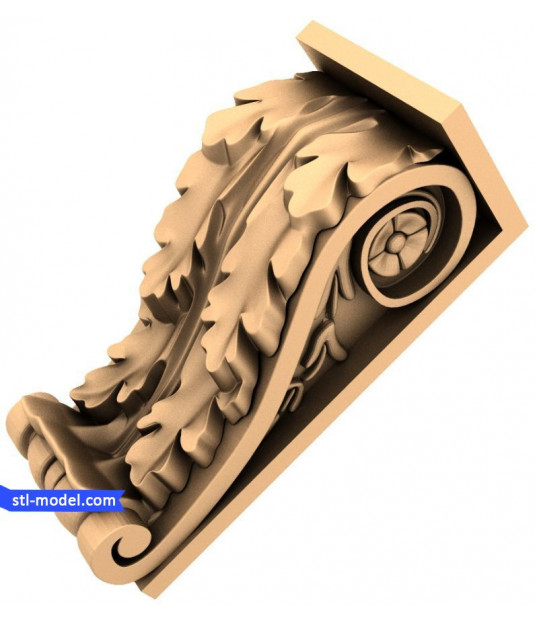 Leafy Scroll Corbel