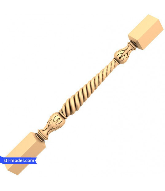 Elegant Spiral Baluster