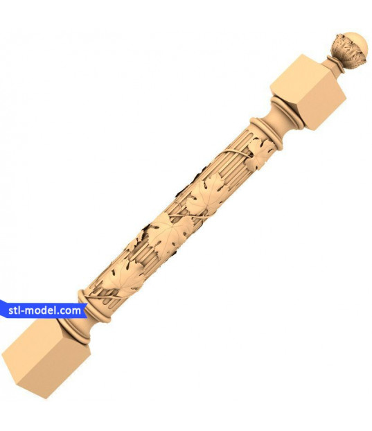Floral Elegance Baluster