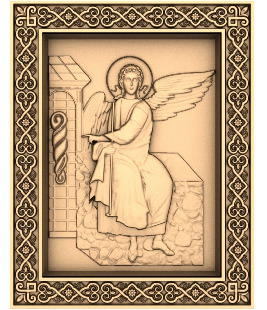 Guardian of Faith