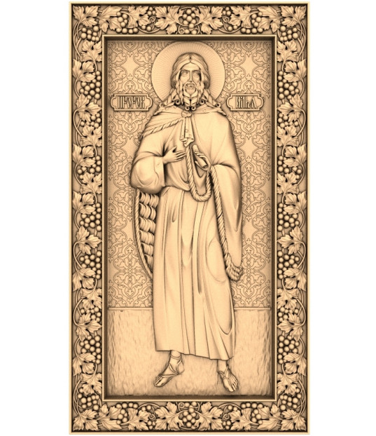 St. Seraphim of Sarov