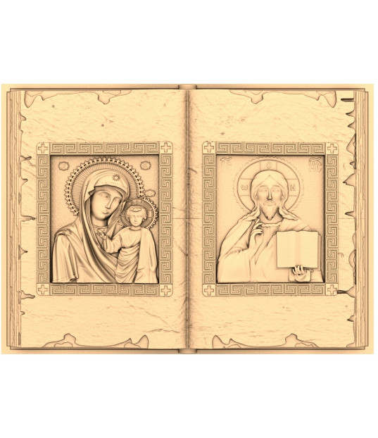 Holy Icons Book