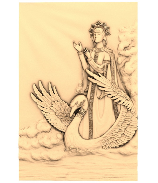 Graceful Guardian