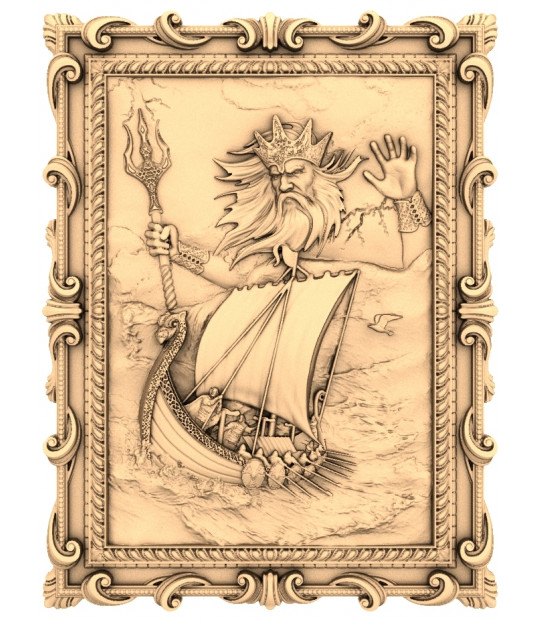 Poseidon's Voyage