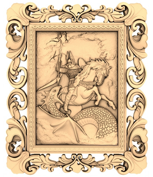 Dragon Conqueror