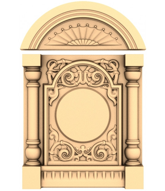 Majestic Arch Relief