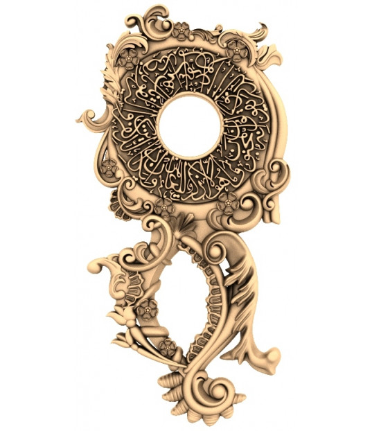 Arabesque Floral Mirror Frame