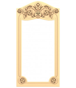 Royal Elegance Frame