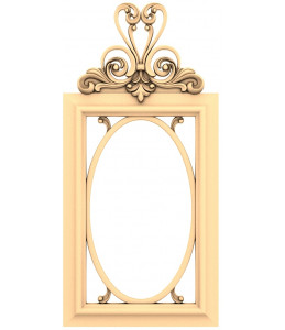 Elegance Frame