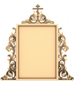 Divine Elegance Frame