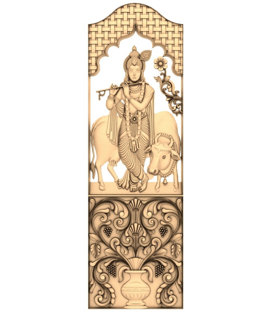 Krishna Harmony Relief
