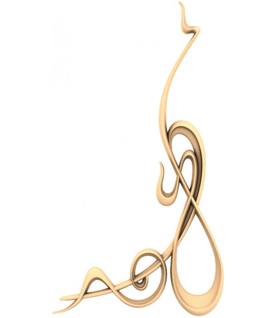 Elegant Flourish Accent