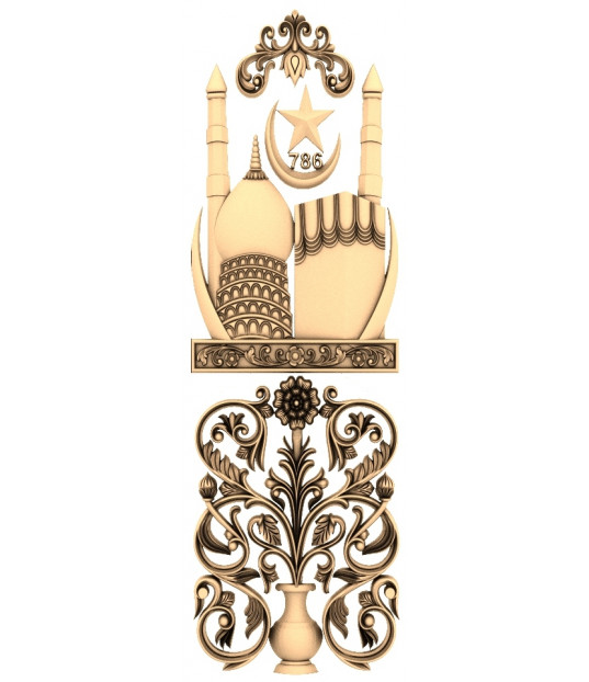 Islamic Heritage Relief Panel