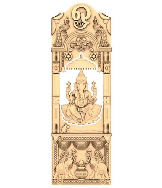 Ganesha's Blessing