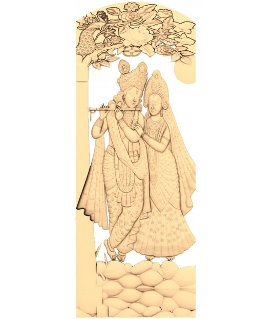 Divine Pastoral Harmony