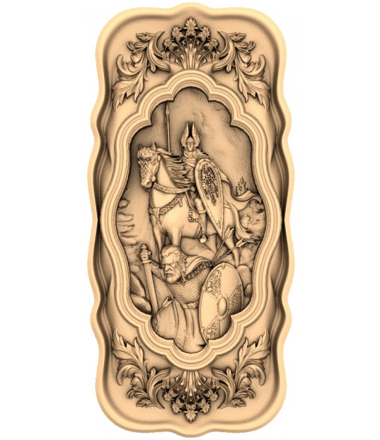Noble Knight Relic