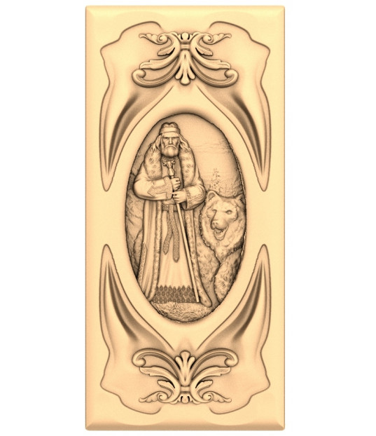 Noble Guardian Panel