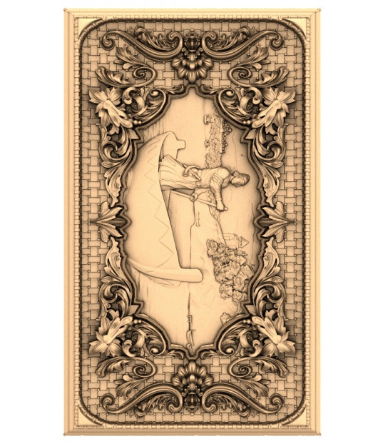 Nautical Explorer Relief