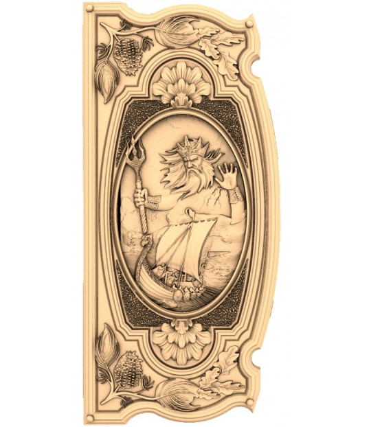 Poseidon's Voyage