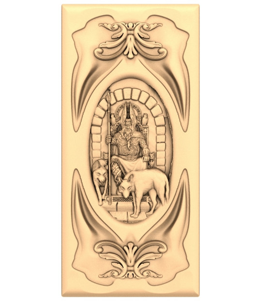 Odin's Throne