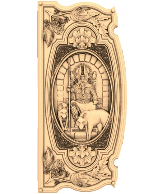 Odin's Throne of Wisdom
