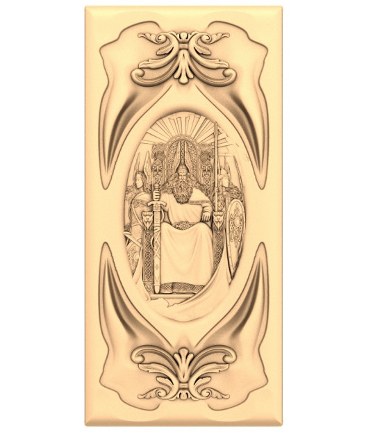 Majesty of the Ages
