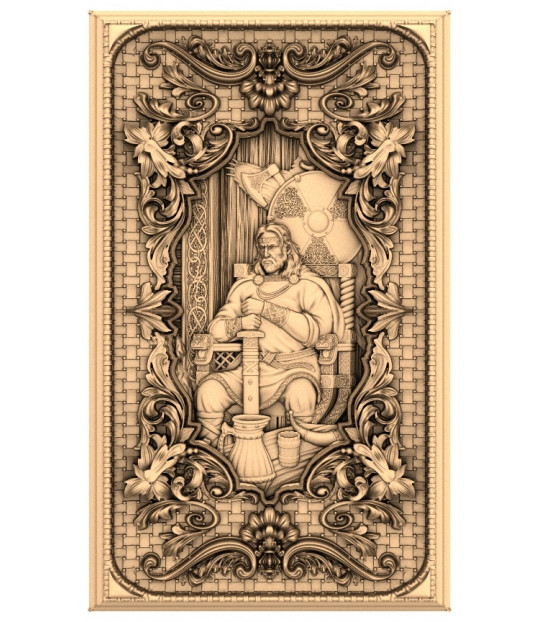 The Throne Guardian