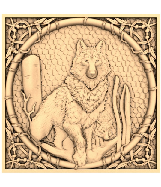Guardian of the Wild