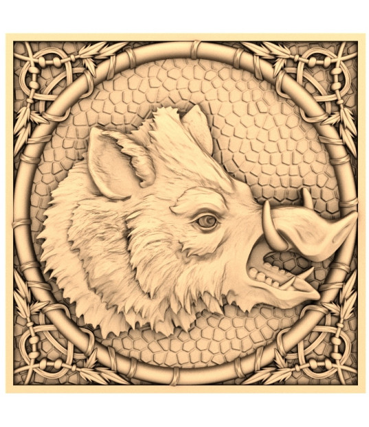 Wild Boar Majesty