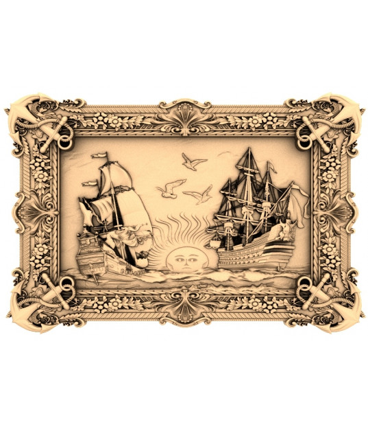 Seafarer's Dream