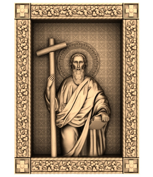 Guardian of Faith