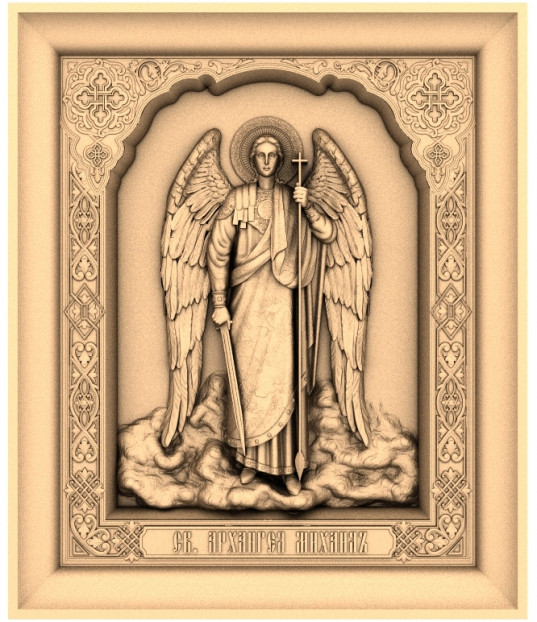 Archangel Michael Icon