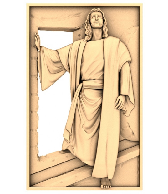 Jesus the Redeemer