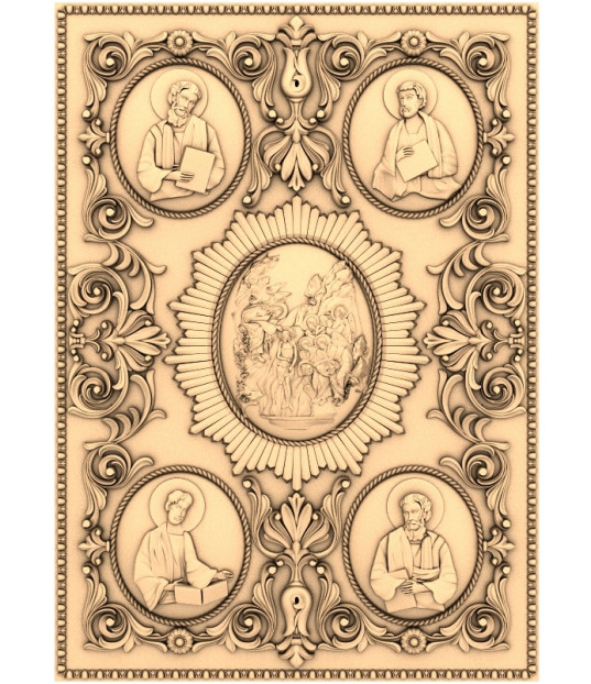 Divine Artisan Relief