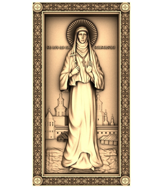 Saintly Embrace