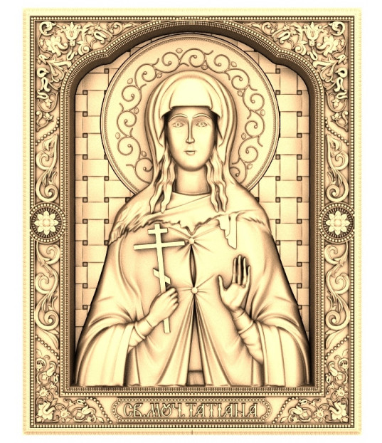 Saint Tatiana